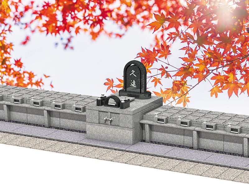感應寺 永代供養墓・樹木葬