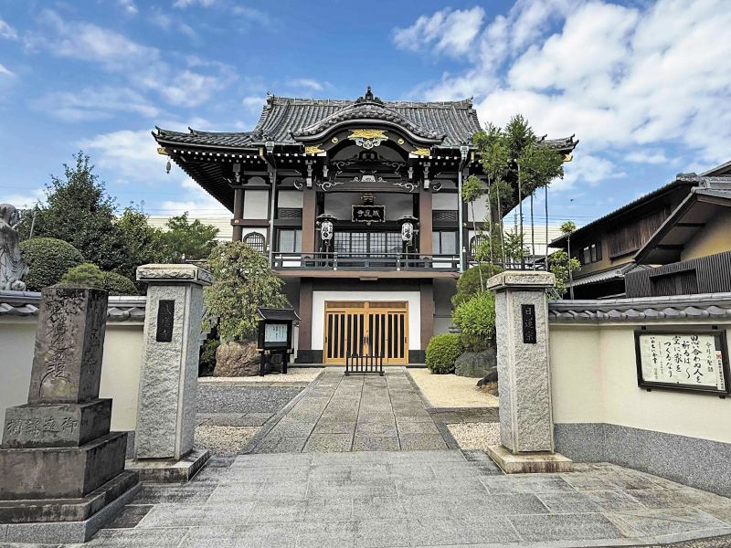 感應寺 永代供養墓・樹木葬