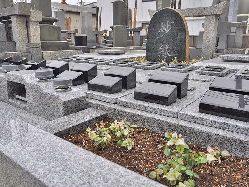 感應寺 永代供養墓・樹木葬