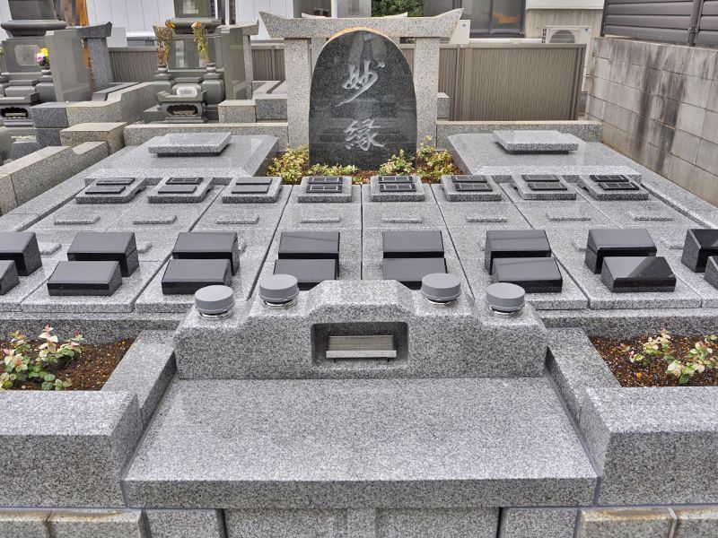 感應寺 永代供養墓・樹木葬