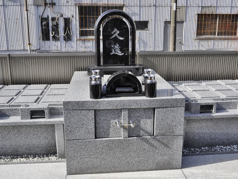 感應寺 永代供養墓・樹木葬