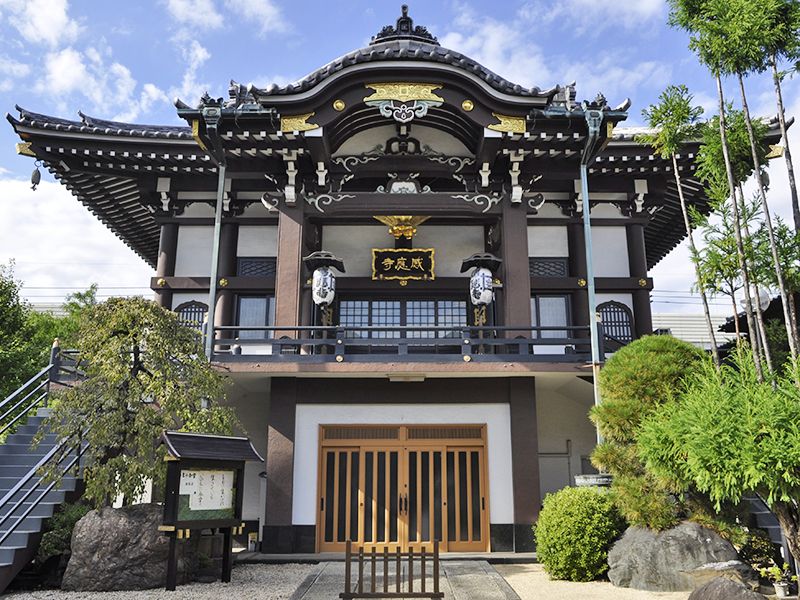 感應寺 永代供養墓・樹木葬