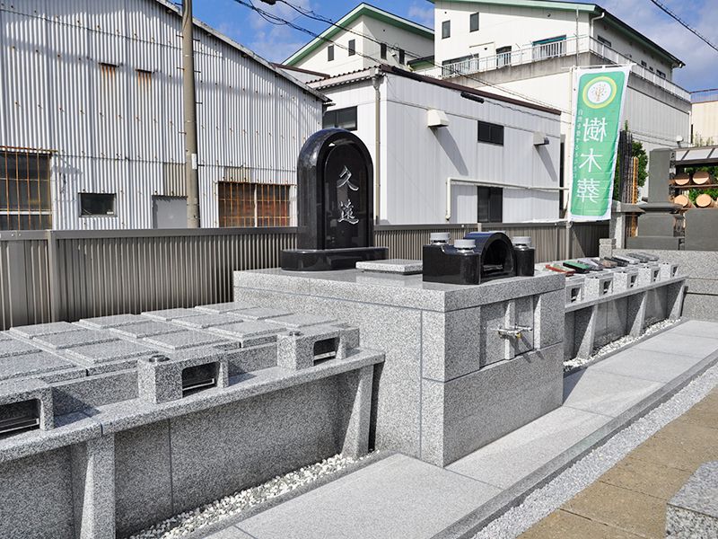 感應寺 永代供養墓・樹木葬