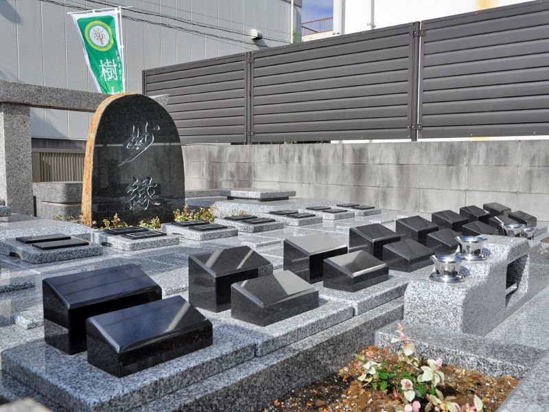 感應寺 永代供養墓・樹木葬