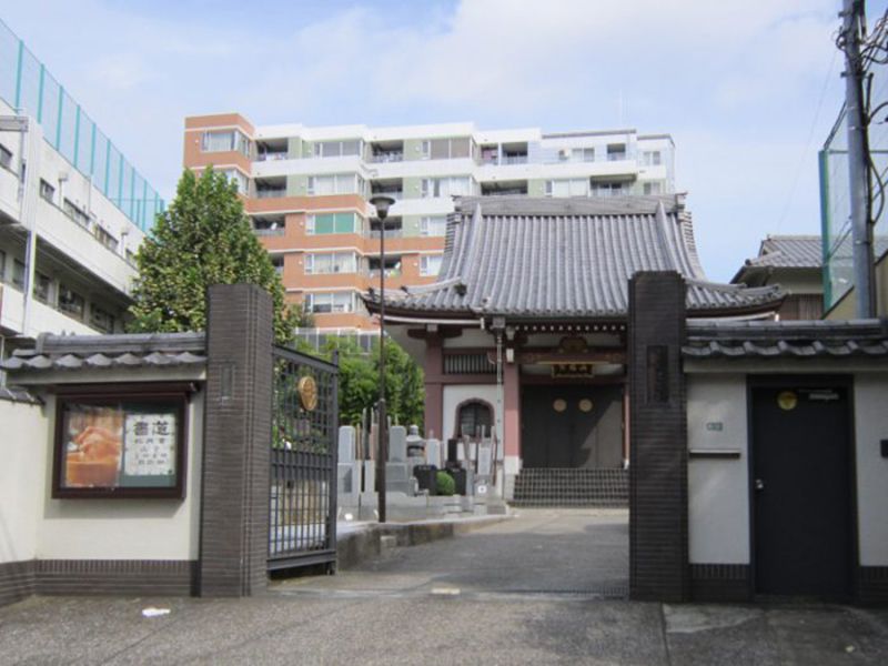 龍閑寺