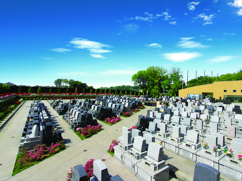 やすらぎ聖地霊園