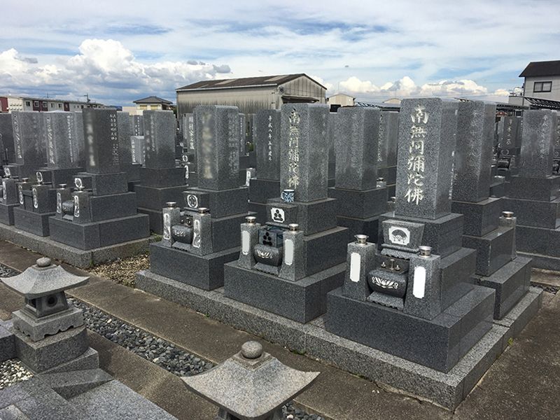 津島瑞專寺霊苑