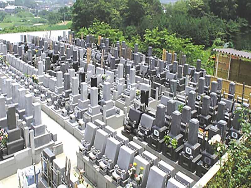 みろくの里霊苑