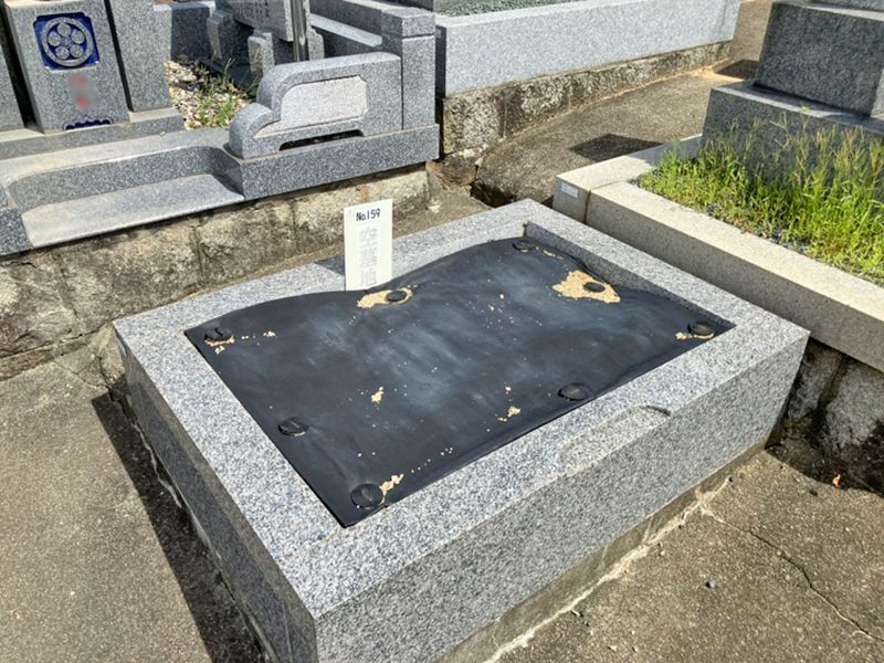 上六桜井共同墓地