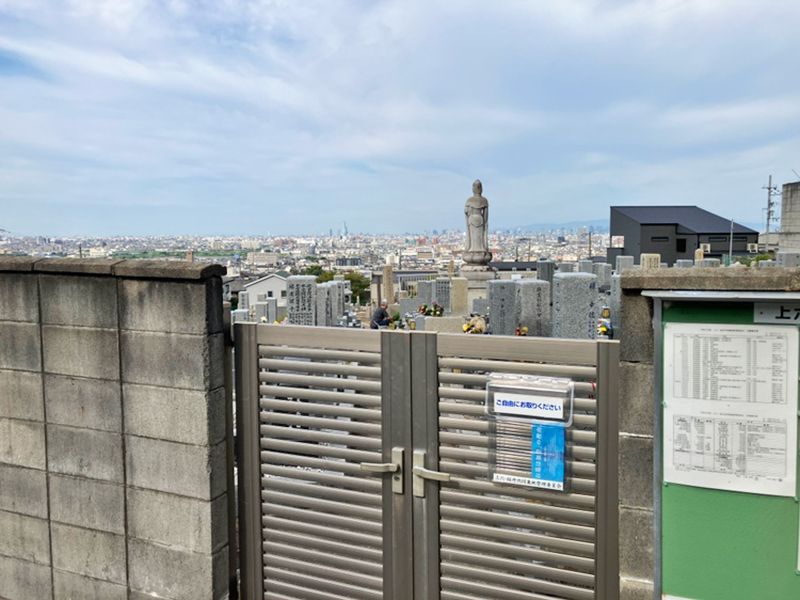 上六桜井共同墓地