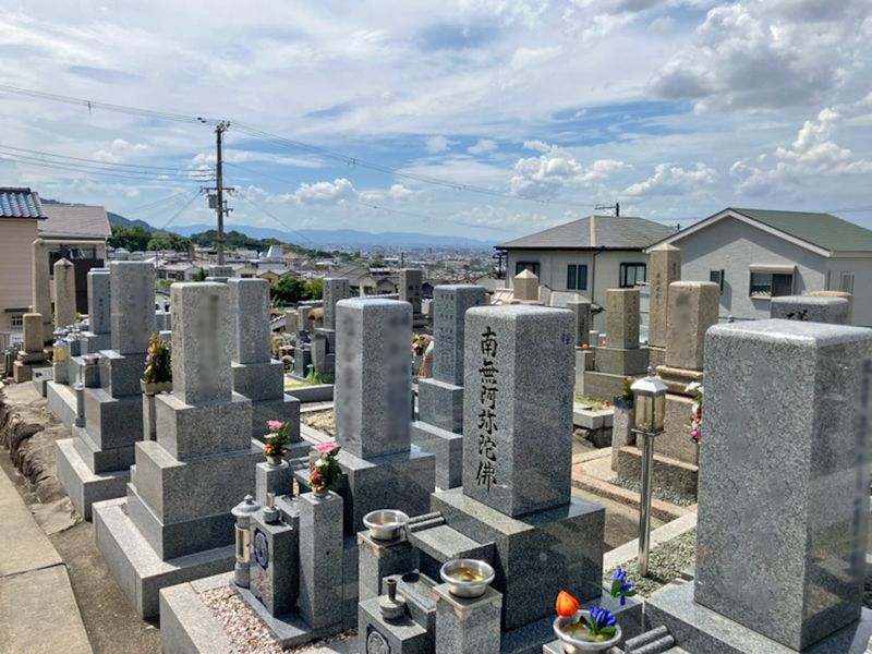 上六桜井共同墓地