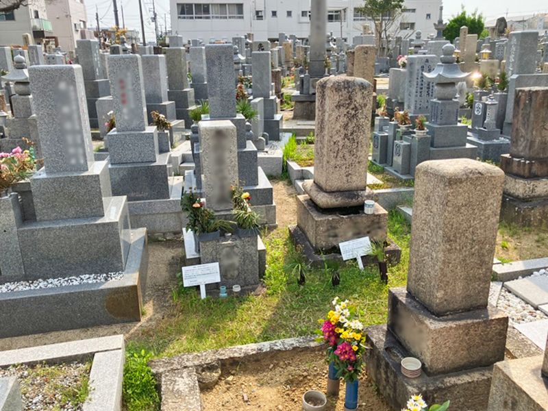 高石市営 高石霊園