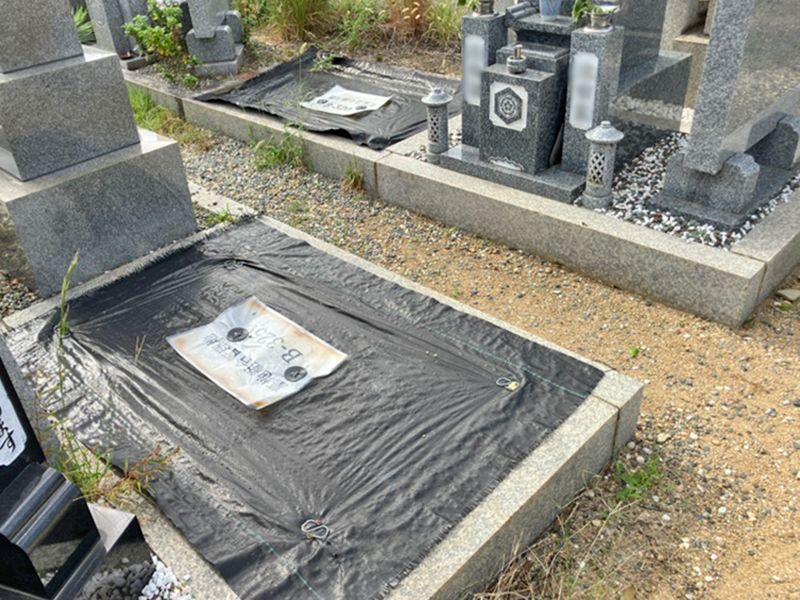 高石市営 高石霊園