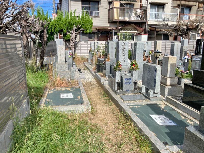 高石市営 高石霊園