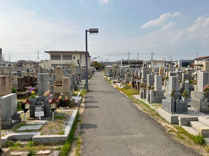 高石市営 高石霊園