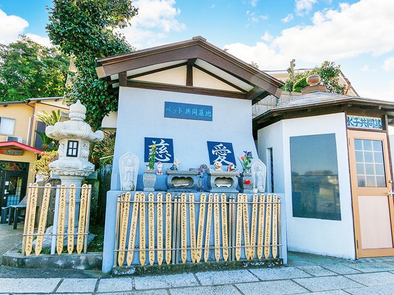 鎌倉七里ヶ浜霊園