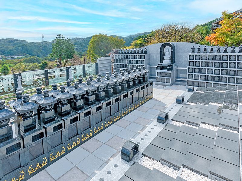 紫雲院