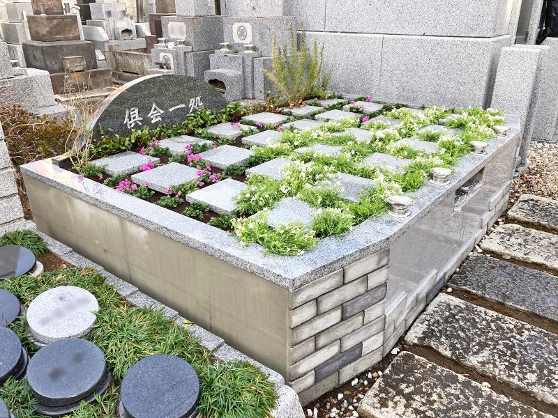 プレミアム本駒込皓映樹木葬墓地
