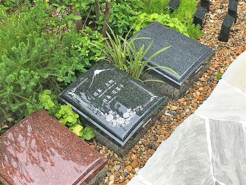 善行院 西陣庭苑