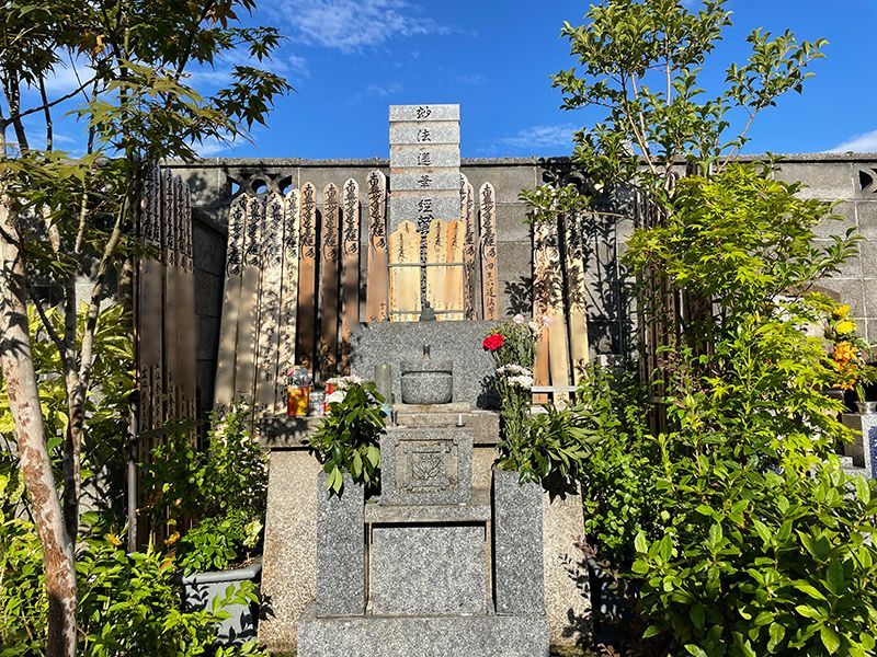 本昌寺 上京庭苑みのり