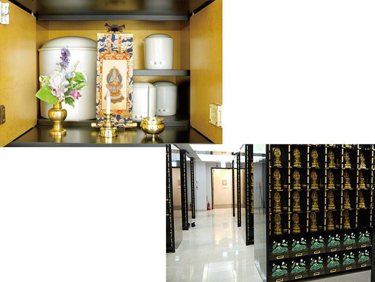 東福院 四谷納骨堂