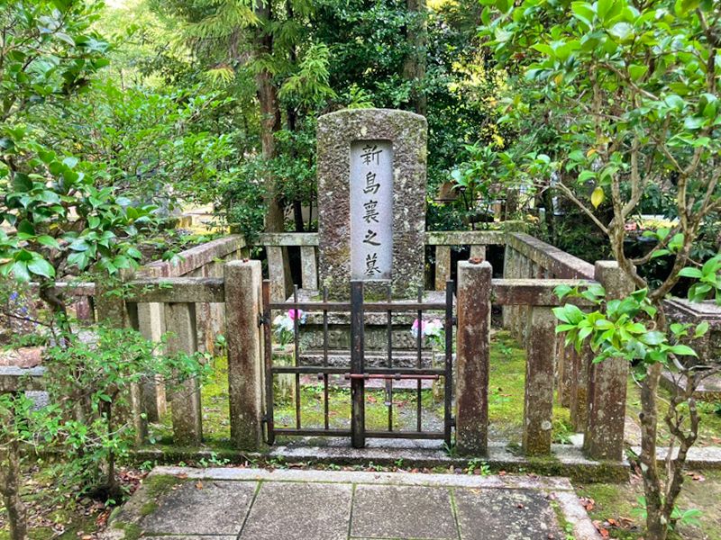 京都市営 若王子山墓地