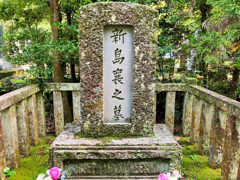 京都市営 若王子山墓地
