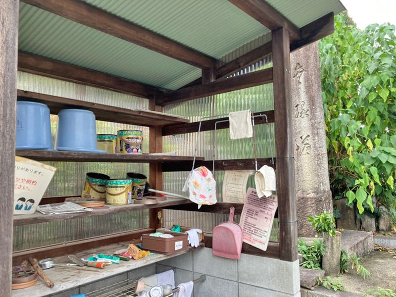 京都市営 地蔵山墓地