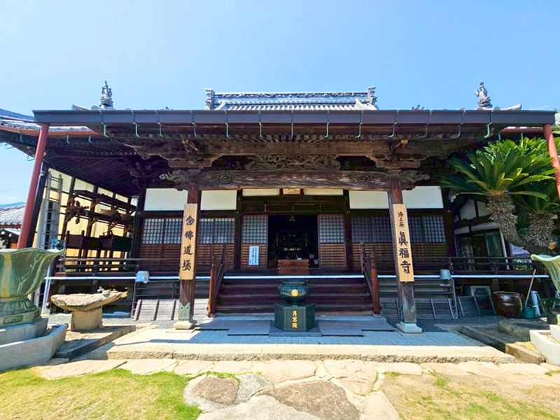 真福寺 のうこつぼ