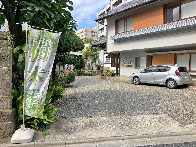 外苑こもれびの杜