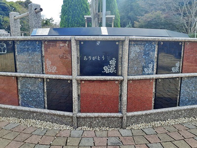 稲毛メモリアル萩の郷 樹木葬「萩の縁」