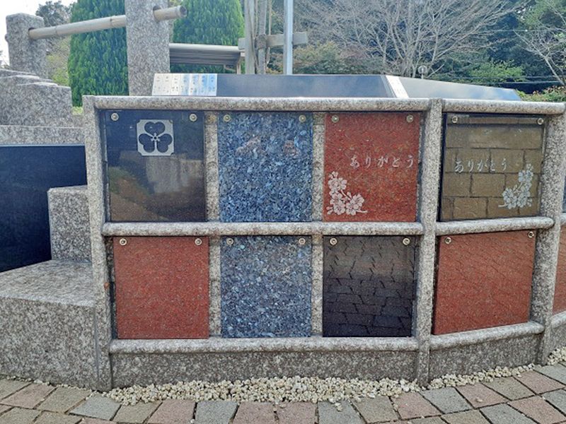 稲毛メモリアル萩の郷 樹木葬「萩の縁」