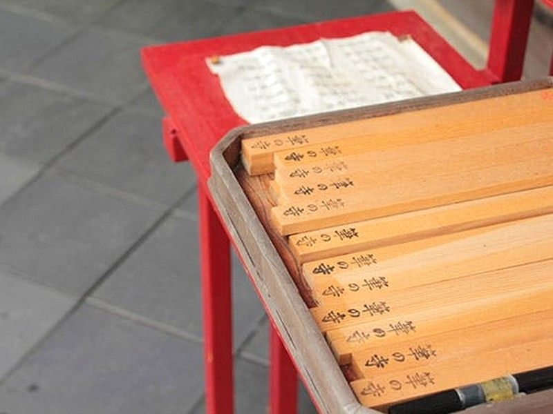 11月23日の筆供養で焚き上げる