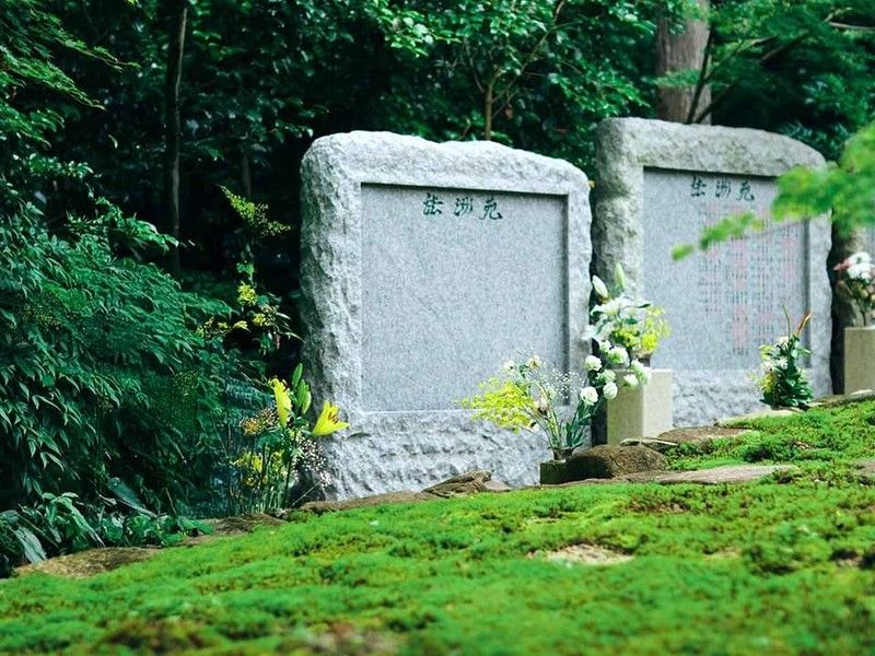 東福寺塔頭 正覚庵