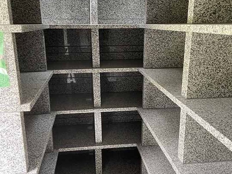 成龍寺【愛久の丘】