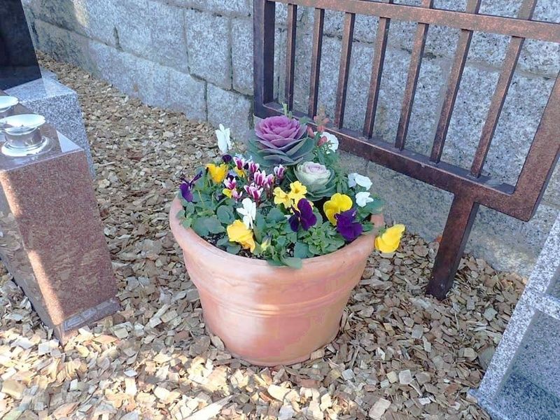 メモリアルガーデン相應寺