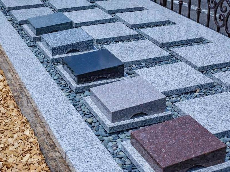 平和公園内 メモリアルガーデン天寧寺霊苑