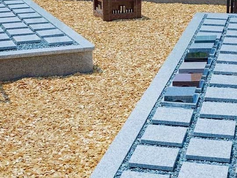 平和公園内 メモリアルガーデン天寧寺霊苑