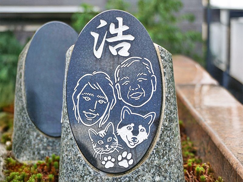 想月石碑