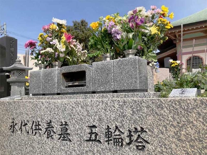 中台寺 永代供養墓・樹木葬