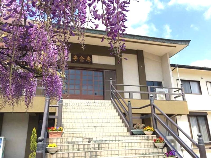 庭園型 樹木葬「ひかりのガーデン」