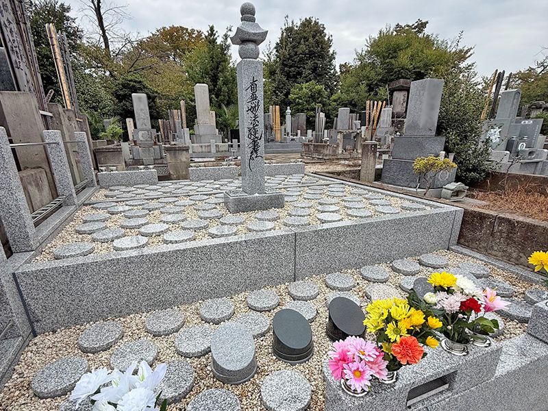 池上いつくしみ霊苑