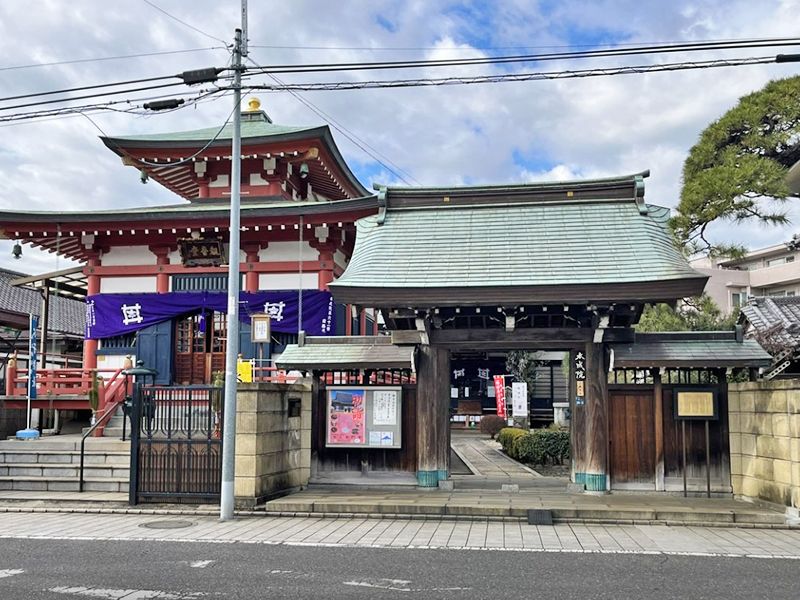 池上いつくしみ霊苑