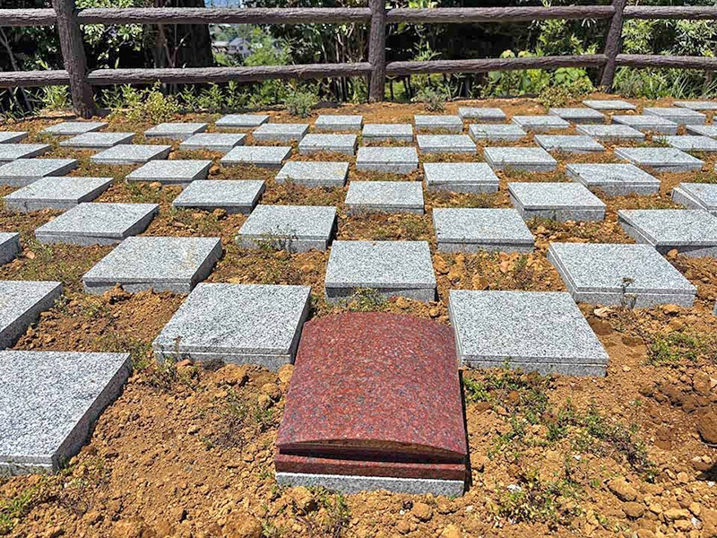 みしま望嶽の丘