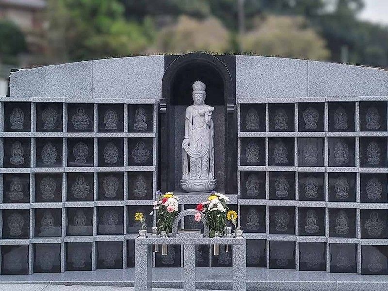 足利あじさいの郷 吉祥寺