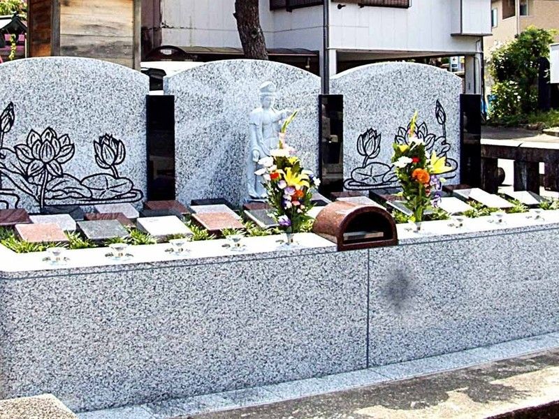 鶴岡庄内の郷 大昌寺