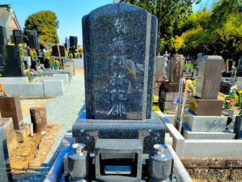 充国寺 永代供養墓