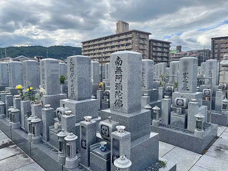 上桂霊苑