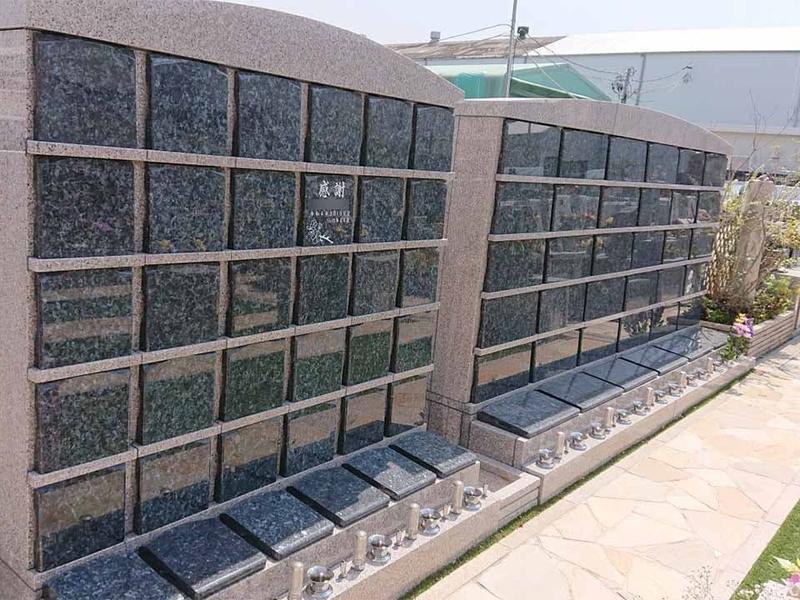 メモリアルパーク観音新町