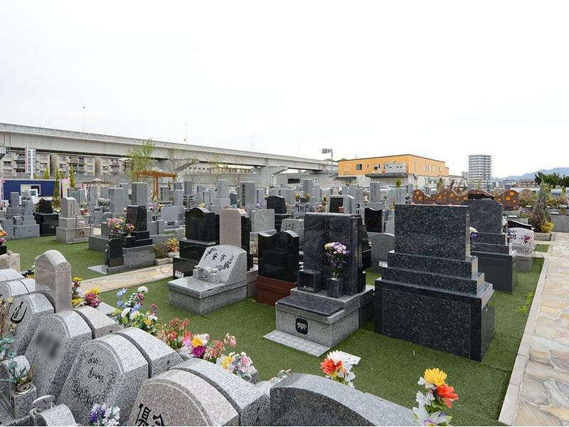 メモリアルパーク観音新町